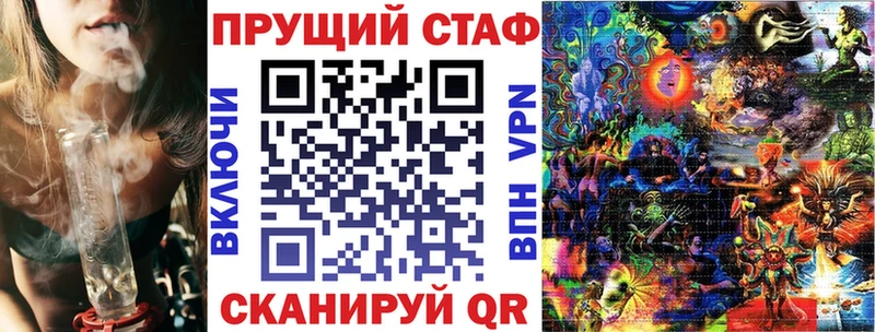 Сколько стоит Вилючинск Alpha PVP  Cocaine  ГАШИШ  АМФ  Конопля 