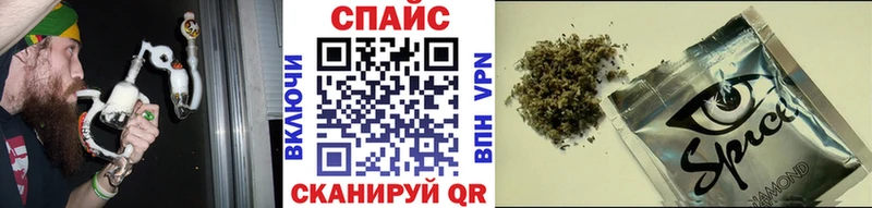 Бутират бутандиол Вилючинск