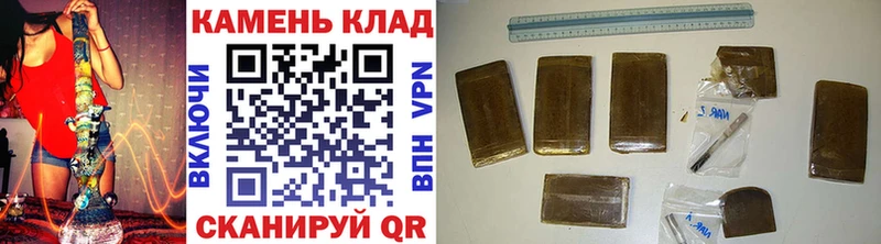 Гашиш AMNESIA HAZE  Вилючинск 