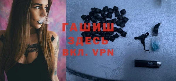 COCAINE Алексин