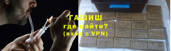 COCAINE Алексин