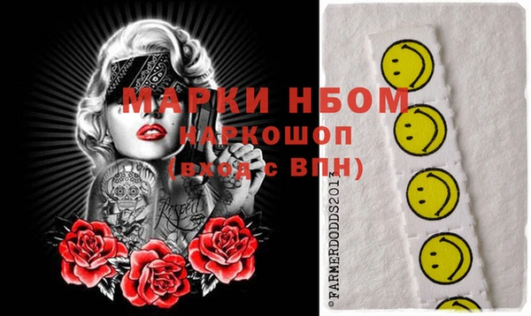 кокаин VHQ Алзамай