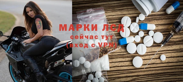 кокаин VHQ Алзамай