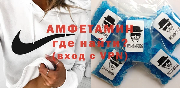 кокаин VHQ Алзамай