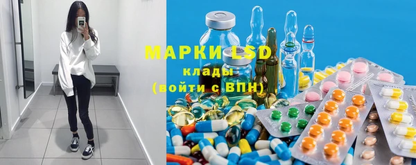 COCAINE Алексин
