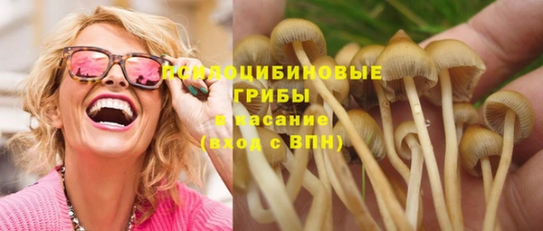 COCAINE Алексин