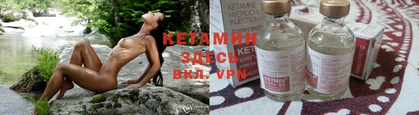 COCAINE Алексин