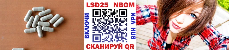 ЛСД экстази ecstasy  Вилючинск 